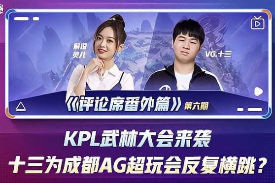 在更广泛的