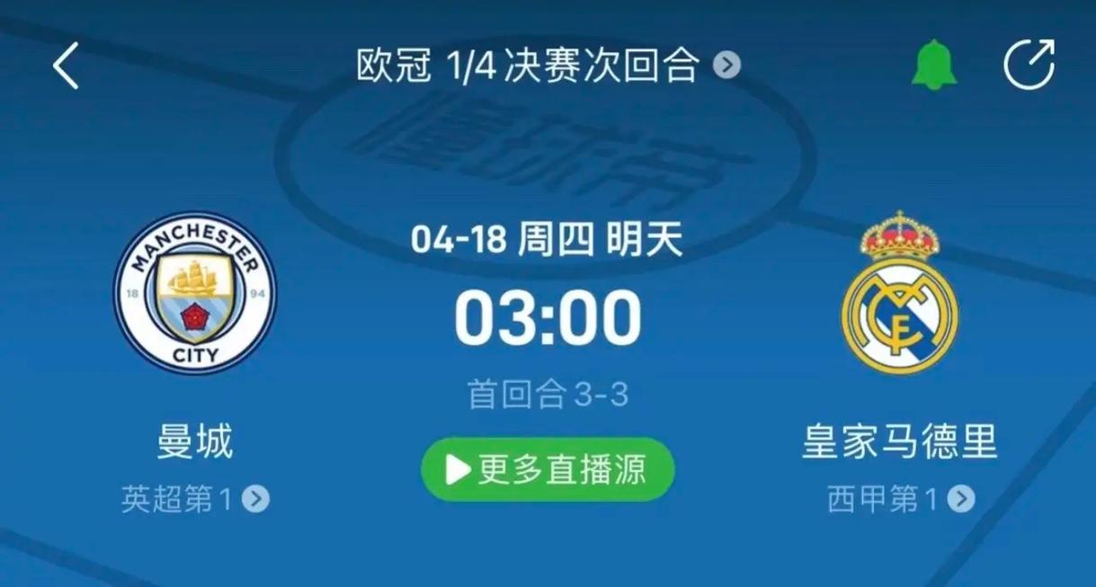 中的糟糕表