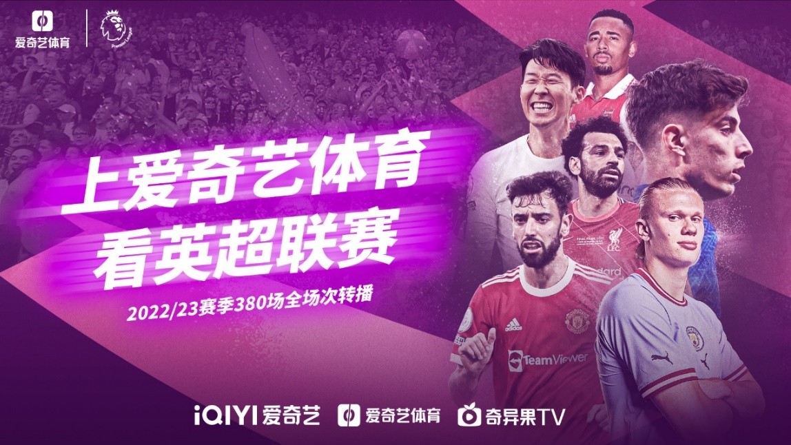 尤其是在进