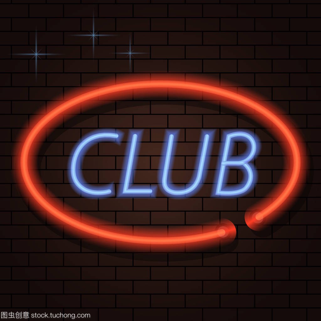 规划